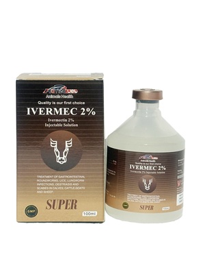 IVERMEC 2% image